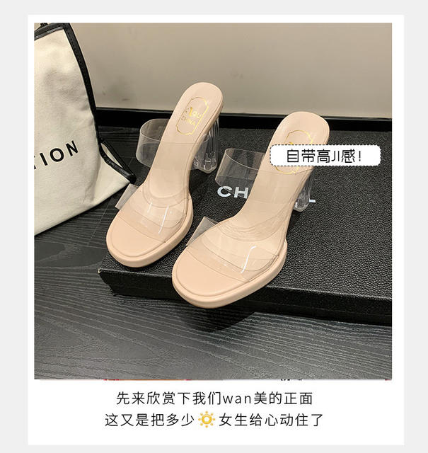 2024 summer foreign trade large size transparent crystal high heels women's new rhinestone outside wear sandals European and American pu net red detail 5