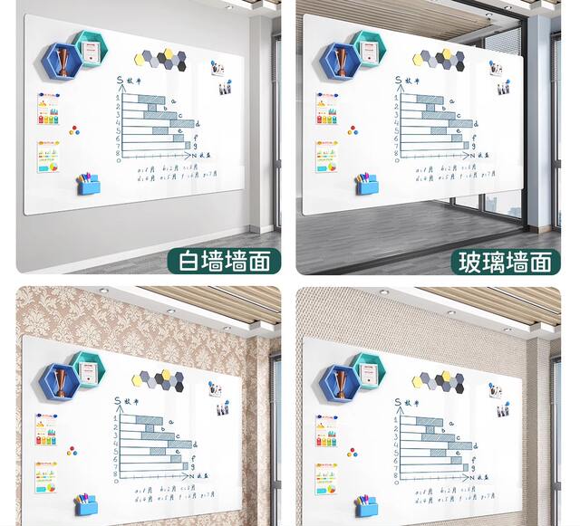 Whiteboard Wall Sticker Removable Magnetic Office Kidsren's Drawing Board Does Not Damage the Wall Magnetic Suction Household Small Blackboard Sticker Glass detail 6