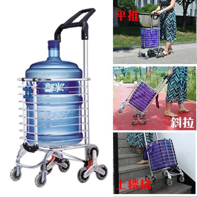 Reinforced Shopping Cart Stair Climbing Cart Household Folding Trolley Cart Portable Shopping Cart detail 6