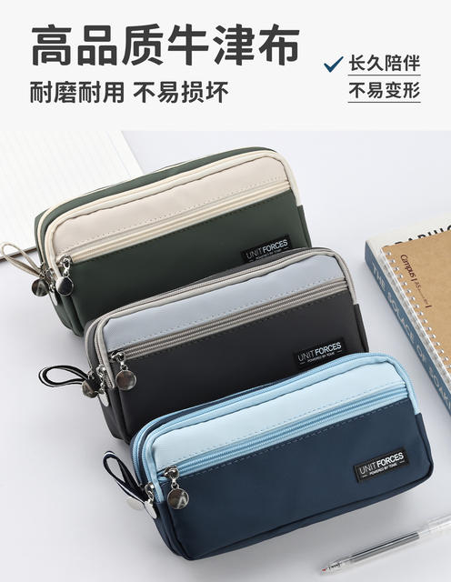 Tome Multi-Layer Waterproof Pu Leather Pencil Case for Boys, High Aesthetic Value, Simple Design, Suitable for High School and Middle School Students, Solid Color, Simple Stationery Bag detail 7