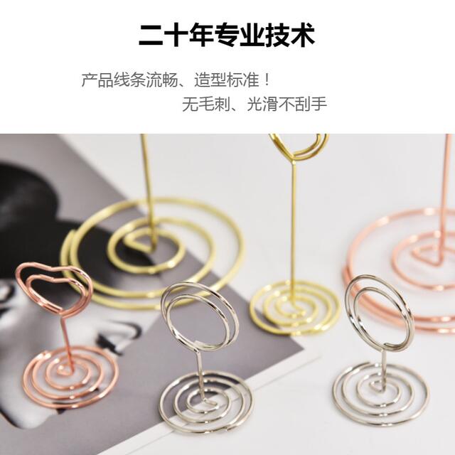 Cross-Border Metal Note Holder Desktop Business Card Holder Love Seat Holder Ready-Made Wholesale Message Holder Wedding Wedding Label detail 8