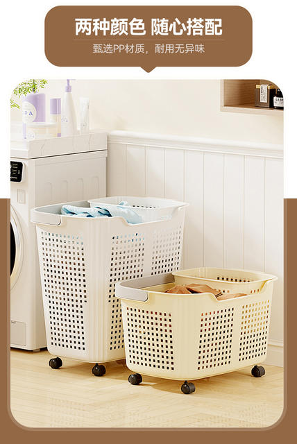 Dirty Clothes Basket Household Bathroom Dirty Clothes Storage Basket Large Capacity Bathroom Dirty Clothes Basket with Wheels Sundry Laundry Basket detail 5