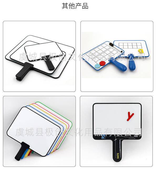 Hand-Held Double-Sided Small Whiteboard, Portable and Easy-To-Wipe Classroom Answering Hand-Held Sign, Teaching Home Office Meeting Pick-Up Sign detail 9