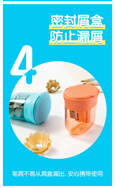 Deli Vb203 Three-Hole Pencil Sharpener Pencil Sharpener Pencil Sharpener Pencil Sharpener Large Diameter Knife detail 6