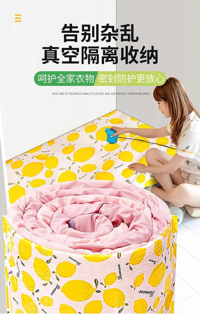 [Thickened vacuum storage bag] Extra large compression bag cotton quilt clothing bag pumping vacuum storage bag wholesale detail 3