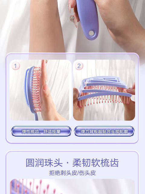 ribs comb children fluffy styling comb high cranial top hair fluffy artifact oil head comb curly hair comb big tooth comb detail 11