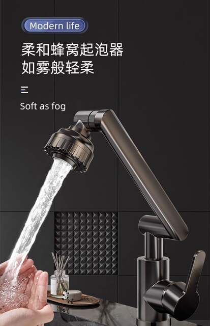 Carefully Selected Washbasin Faucet, Hot and Cold Dual-Use Bathroom Basin Faucet, Multi-Functional with Universal Rotation detail 12