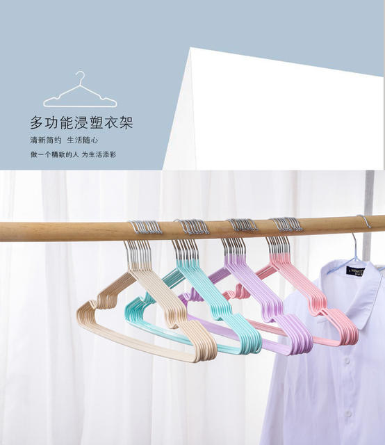 Adult plastic coated hanger wholesale hook seamless drying hanger household non-slip clothes hanger groove clothes rack detail 1