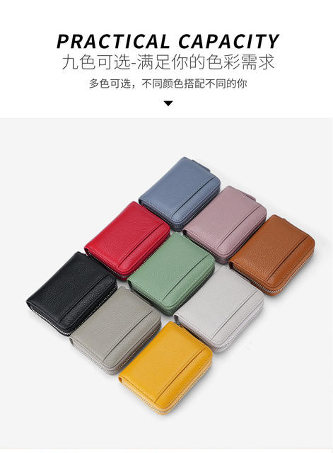 Rfid Genuine Leather Card Holder, Anti-Theft Credit Card Coin Wallet, Card Holder, Business Card Holder, Coin Purse, Accordion Card Holder detail 9