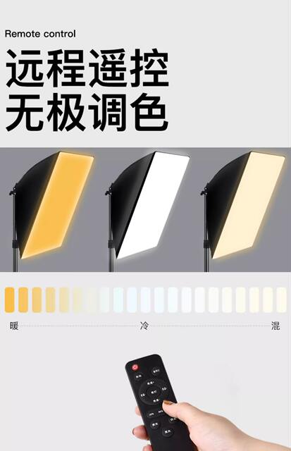Factory Wholesale Live Streaming Fill Light, Dedicated Face Light for Streamers, E-Commerce Lighting Light, Studio Product Shooting Light detail 10