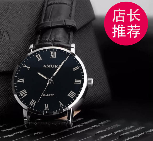 Xiangshiman AMROA in stock wholesale watch men's automatic non-waterproof middle-aged Korean quartz non-mechanical watch detail 6