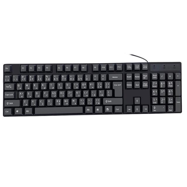 Cross-Border Aliexpress Small Language Russian Arabic Spanish French Layout Computer USB Wired Keyboard