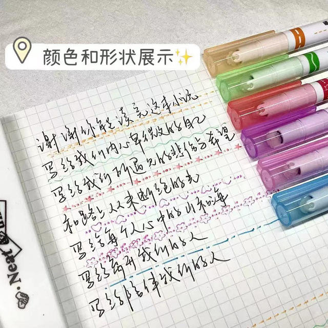 Highlighter pattern outline pen curve pen hand-written newspaper color journal pen fine wave marking pen student marking pen detail 11