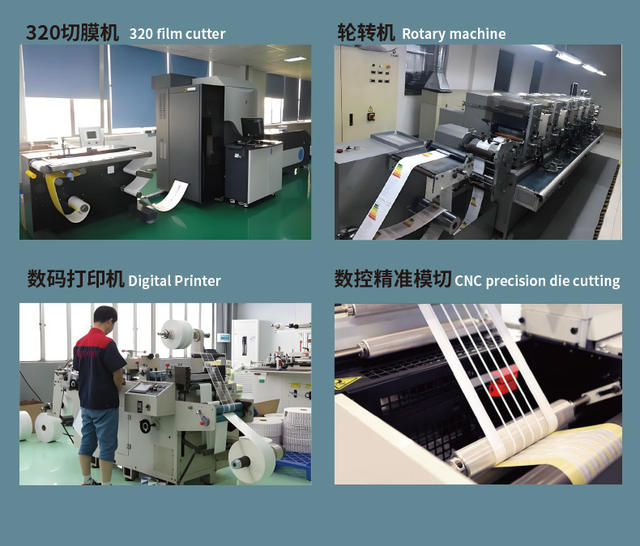 Real Three-Proof Thermal Self-Adhesive Label Paper Supermarket Printing Barcode Paper 100*150 30 40 50 60 70 detail 10