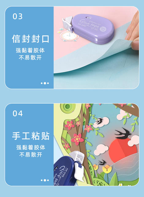 Long-Lasting Rotating Dot Glue for Journaling, Double-Sided Tape, High Aesthetic Value, Compact and Convenient Correction Tape, Factory Wholesale Correction Tape detail 11