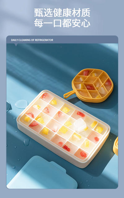 Household refrigerator spherical ice cube ice tray mold easy demoulding whiskey large square ice hockey tray with lid detail 3