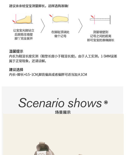 Ibabe Duck/Yaobao Little Yellow Duck Kidsren's Sports Shoes New Style Girls' Shoes Baby Shoes Boys' Shoes Fly-Knit Shoes detail 3