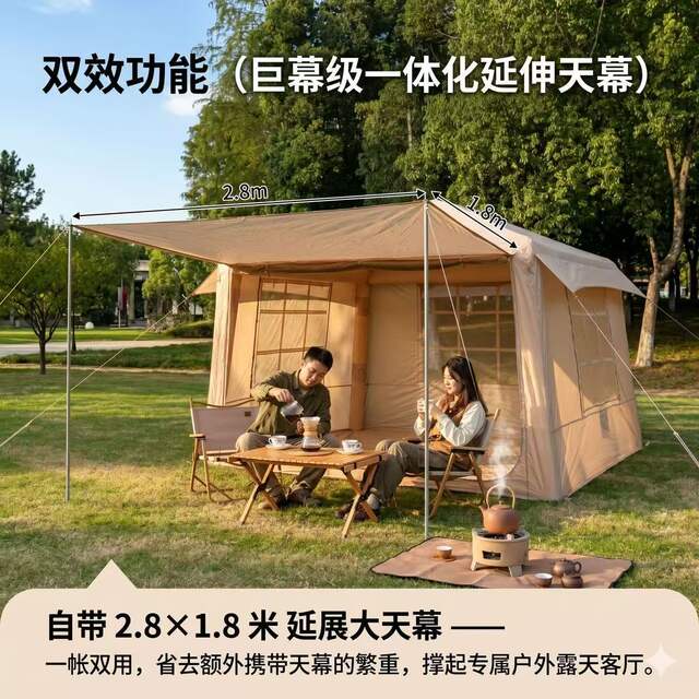 Outdoor Camping Inflatable Tent That Opens in One Second, Made of Oxford Cloth, Sun-Proof and Storm-Proof, Foldable Camping Tent in Stock detail 11