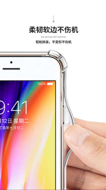 Apple 7 Anti-Fall Shell iPhone 8 Airbag Four Corners All-Inclusive Transparent Protective Shell Silicone Soft Shell New Simple detail 9