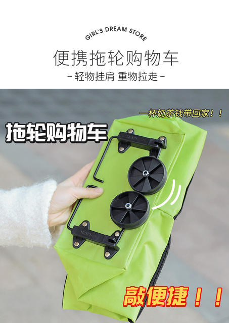 Portable Grocery Shopping Cart, Foldable Shopping Trolley, Lightweight Wheeled Cart for Home Use, Parcel Delivery Handcart, Small Trailer detail 1