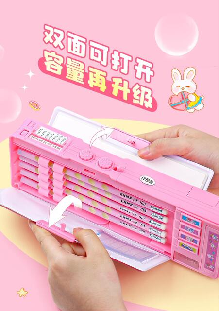 Happy Cute Girl Mechanical Password Large Pencil Case Multifunctional Stationery Box Girls' Model 2026 New Automatic Pencil Case detail 5