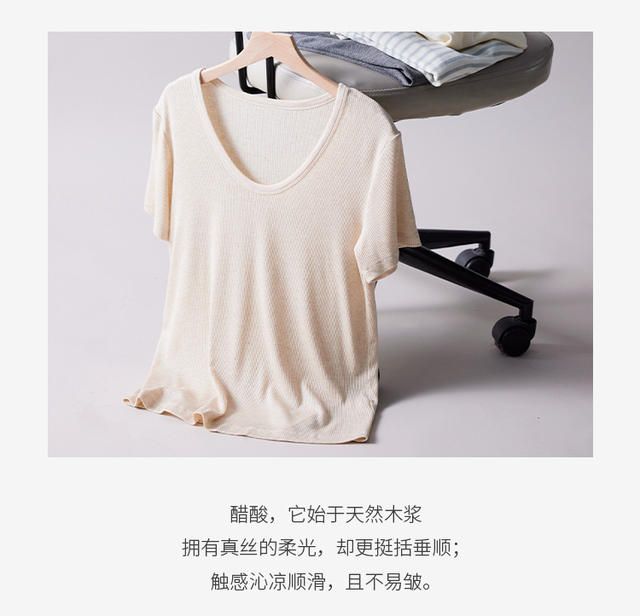 Fenna Fu's New Spring and Summer Silk Base Shirt for Women, Lyocell Short-Sleeve Linen Slimming T-Shirt, Basic Style with a Cool Feel detail 9