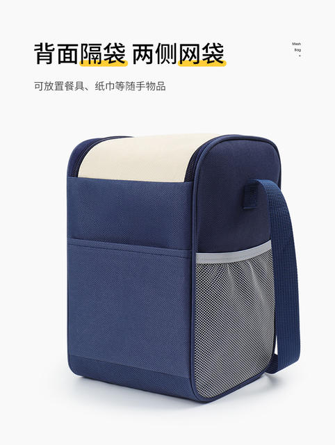 Lunch Box Bag Square Large Opening Insulation Bag to Bring Rice to Work Handbag Aluminum Foil Thickeneded Insulation Bag Student Lunch Bag detail 7