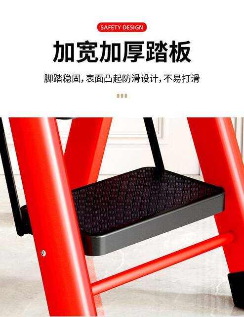 Ladder Household Foldableing Ladder Thickened Carbon Steel Herringbone Ladder Mobile Staircase Telescopic Ladder Step Ladder Multi-Functional Indoor Ladder detail 7