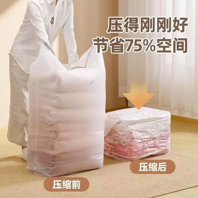 Thickened Vacuum Compression Bag with No Need for Air Extraction, Easy to Press and Store, Large Capacity, Space-Saving, Transparent Visible Storage Bag detail 3