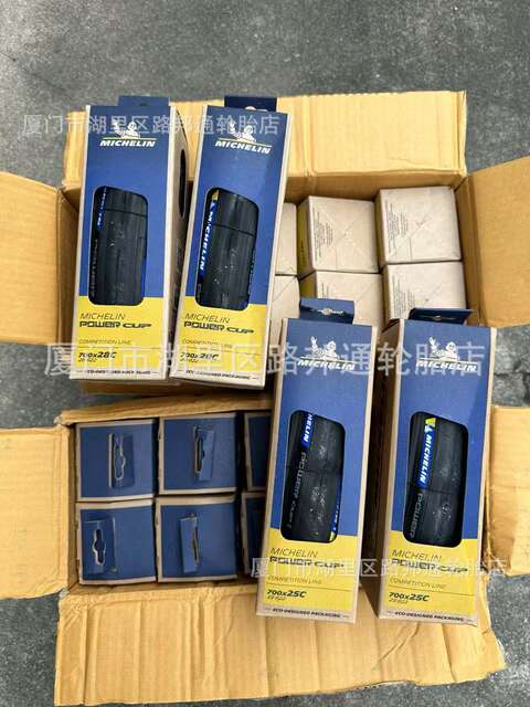 Michelin Bicycle Tire 700X25C 700X28C Powercup Road Bike Outer Tire Open Tire Black and Yellow detail 8