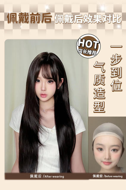 Wholesale of Stylish Black Long Straight Everyday Fashion High-Quality Natural Face-Slimming Age-Reducing Full Wigs for Women detail 4