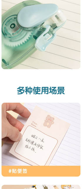 Deli Tg1 Double-Sided Adhesive Dispenser, Dot Glue Pen for Students, Correction Tape-Style Adhesive for Notebooks detail 4