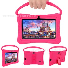 Cross-Border 7-Inch 2025 New Model Children's Smart Android Tablet with Vision Protection and Rich Educational Applications detail 2