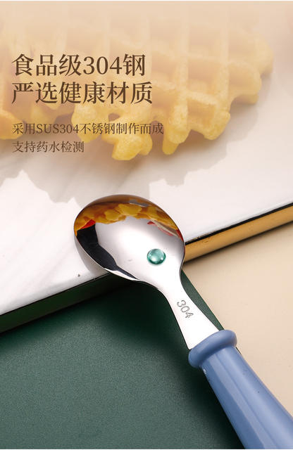 304 children's tableware suit stainless steel baby eating spoon children's tableware fork spoon fork detail 4