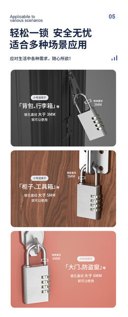 Solid Copper Password Padlock Luggage Lock Dormitory Cabinet Lock Gym Mini Password Lock Waterproof Small Lock Head detail 5