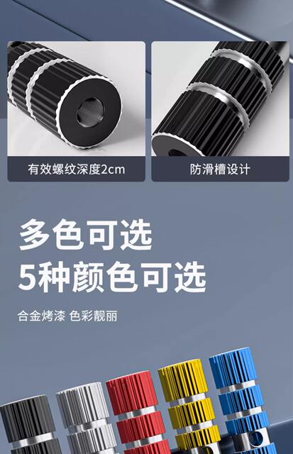 Bicycle Pedals Solid Aluminum Alloy Rear Axle Pedal Accessories Rocket Launcher Mountain Bike Round Foot Post Wholesale detail 10