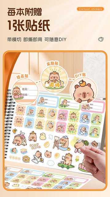 Kaba Bear Children's Drawing Book, Elementary School Student Sketchbook, A4 Drawing Book, Sketchbook, Spiral-Bound Art Book, Coloring Book detail 3