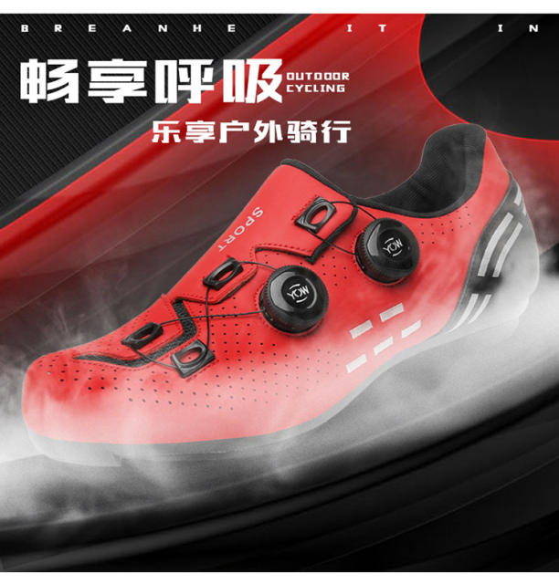 New professional cycling shoes men's lockless mountain bike bicycle shoes road bike lock shoes non-lock bicycle Women's Spring detail 11