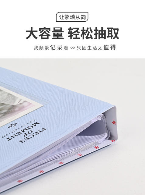 Suitable for Polaroid Mini12/11/9 Universal 3inch Polaroid Photo Album 64 Interstitial Spot Loose-Leaf Photo Album detail 4