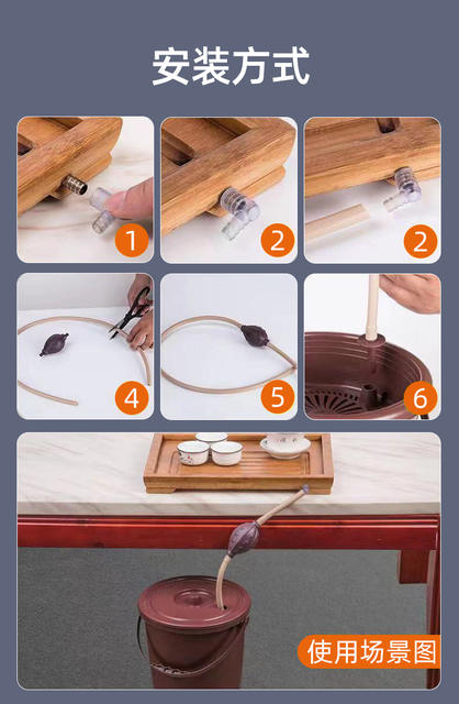 Tea set hose Tea tray fittings Drain pipe Tea table Absorbent ball Water guide pipe Tea table Waste pipe Connecting pipe Fending elbow detail 11