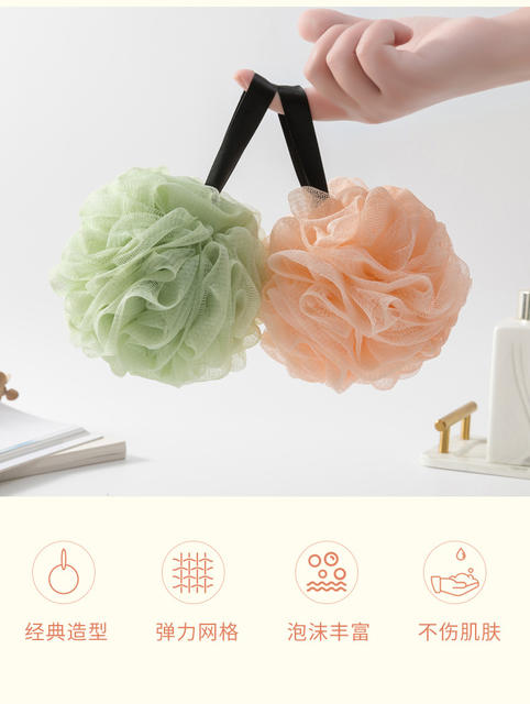 Large Luxury Bath Soap Ball with Ribbon, Super Soft Bath Flower That Doesn'T Fall Apart, Perfect for Scrubbing and Bathing, a Must-Have for Women detail 7