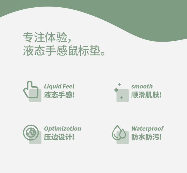 Liquid hand leather mouse pad office desk odor-free small laptop wrist mouse pad wholesale detail 8