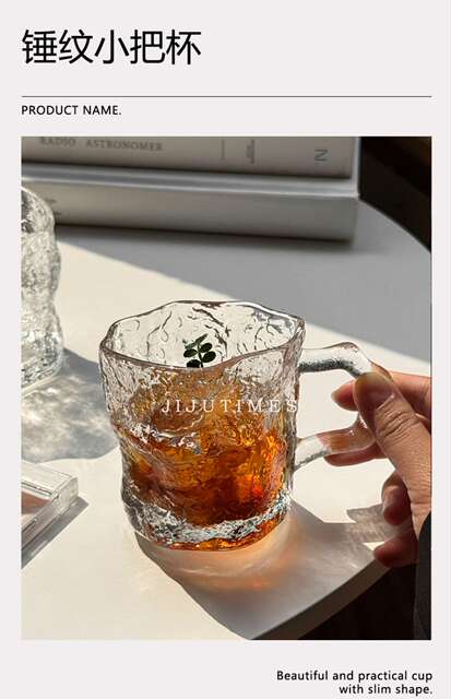 Ins-Style Glass Cup with Handle for Home Use, High Aesthetic Value, Suitable for Drinking Water, Coffee, Milk, Juice, and Breakfast detail 2