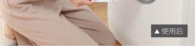 Free Shipping Laundry Bag for Washing Machine, Laundry Mesh Bag for Washing Sweaters, Underwear, down Jackets, Clothes, Household Anti-Deformation Mesh Pouch detail 4