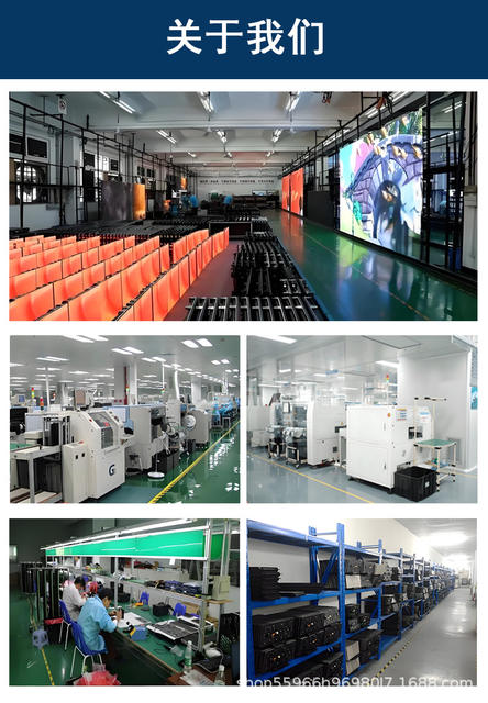 Led Rolling Screen, Scrolling Screen, Digital Advertising Screen, Lifting Screen, Finished Product, Supports Interactive Led Display detail 4