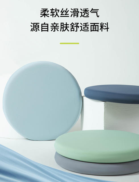 Round Memory Foam Cushion for Long Sitting Chair, Floor Round Stool Anti-Butt Pain Round Seat Cushion detail 9