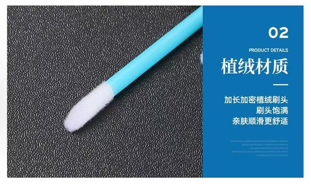 Disposable Lip Brush Makeup Tool Portable Lipstick Brush Lip Gloss Brush Beauty Tool Mousse Brush Hollow Lip Brush Lip Glaze detail 9