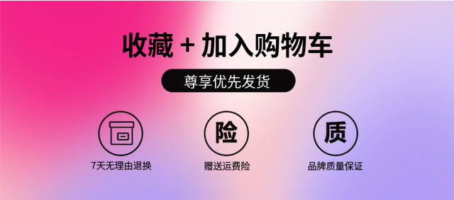 For 8849 TANK 23s Mobile Phone Screen Protector Cross Border Accessories Glass Tank Pro White High Aluminum Film detail 1