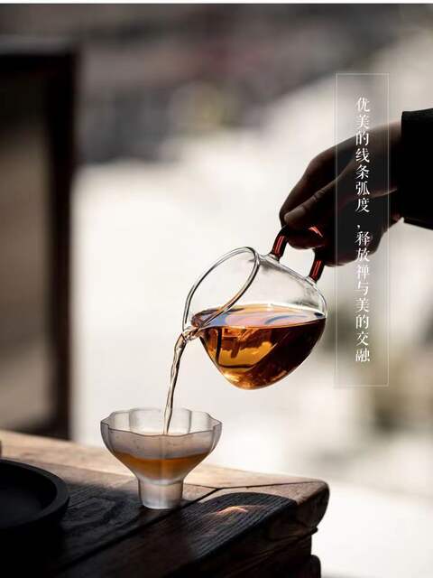 Color High Borosilicate glass tea set fair Cup Tea Sea tea filter Penguin cup size capacity detail 7