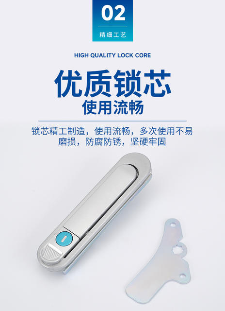 AB302-1 plane lock control cabinet mechanical equipment pop-up door lock AB303-2 handle lock distribution box lock detail 5